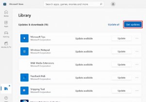 Windows PC でメール アプリが同期しない問題を解決する 4 つの方法