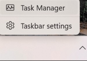 タスクバー コンテキスト メニューでタスク マネージャ オプションを有効にする方法