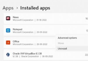 Windows 11 で不足している既定のアプリ/プログラムを復元する方法