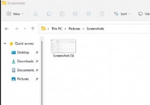 Windows で「印刷画面のスクリーンショット」を画像としてすばやく保存する方法(2022)