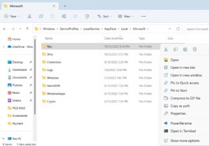 Windows ログイン エラー 0x80280013 の修正方法