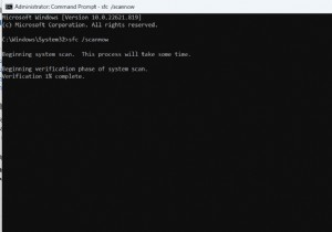Windows Update で Windows 11/10 をインストールできない問題を修正する 9 つの方法