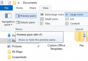 Windows PC のプレビュー ペインの問題を解決する 5 つの方法