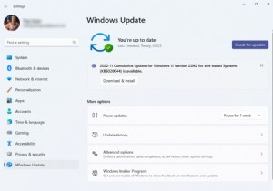 Microsoft Office SDX HelperのCPU・ディスク使用率が高いときの対処法7選
