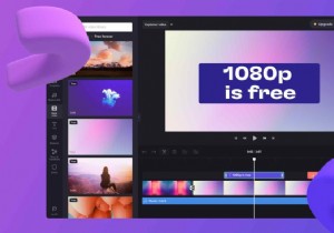 Microsoftの無料スクリーンレコーダー「Clipchamp」の使い方を徹底解説
