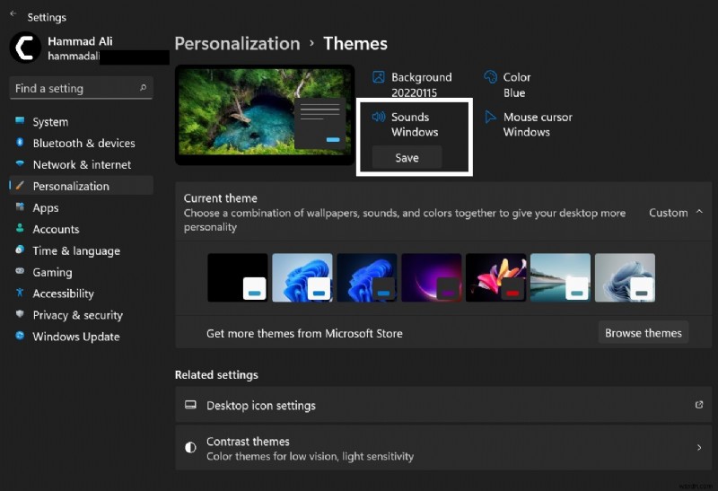 Windows 11 で起動音を有効または無効にする方法