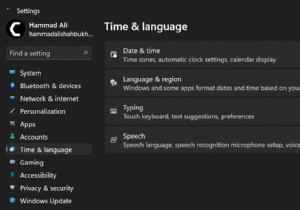 Windows 11で表示言語を変更する方法｜初心者向け完全ガイド