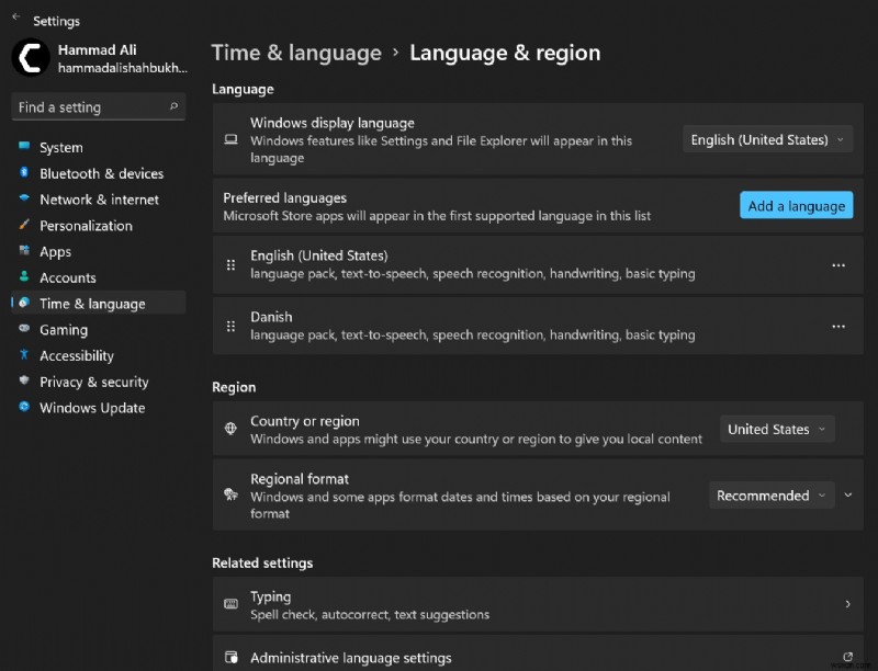 Windows 11 で表示言語を変更する方法