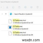 修正:Srtasks.exe のディスク使用率が高い? Microsoft Windows システム保護のバックグラウンド タスクとは?