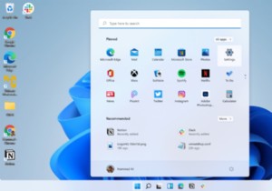 Windows 11の破損したファイルを修復する方法｜誰でもできる7つの対処法