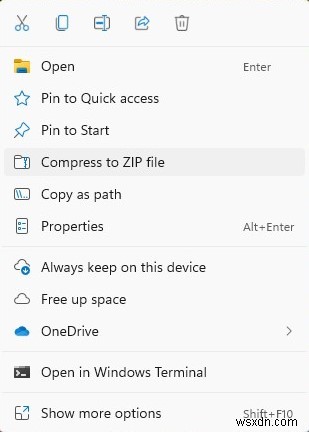 Windows 11 でファイルを圧縮する方法ベストガイド