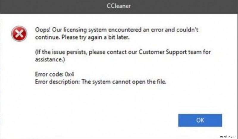 CCleaner エラー コード 0x4? 7 つの簡単な修正方法をご紹介します!