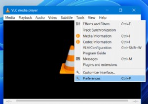 VLC が Windows 11/10 でダイレクト 3D 出力ウィンドウを開く? [5 つの簡単な修正]