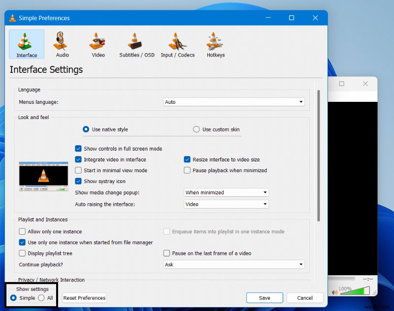 VLC が Windows 11/10 でダイレクト 3D 出力ウィンドウを開く? [5 つの簡単な修正]