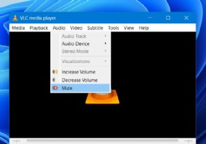 VLC オーディオが Windows 11/10 で動作しない? [7 つの簡単な修正]