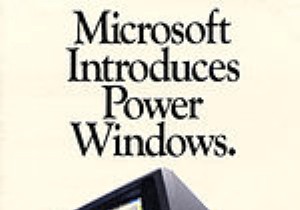 Microsoft のスタート ボタンの 27 周年! [振り返り]