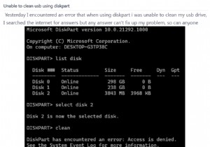 Diskpart Clean が PC に読み込まれない?