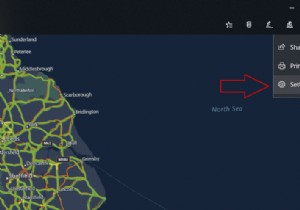 Windows 10 でオフライン マップをダウンロードする方法