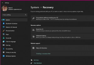 Windows 11 PCで仮想化を有効にする3つの簡単な手順