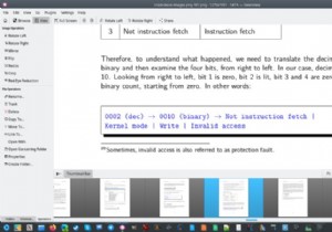 PDF ドキュメントを画像に変換 (および平坦化) する方法