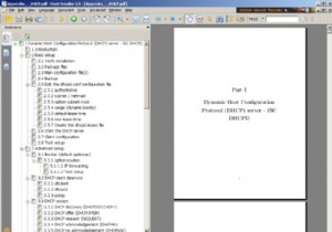 生活を楽にする無料の PDF ソフトウェア