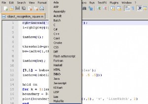 Notepad++ の 5 つのクールなトリック