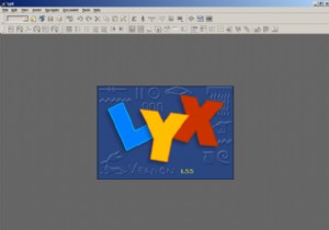 LyX ― 書籍品質の文書を驚くほど簡単に作れる強力なドキュメントプロセッサ
