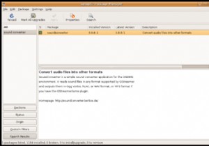 Linux での音楽ファイル形式の変換 - チュートリアル