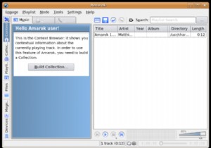 Linux での MP3 音楽ファイルの再生 - チュートリアル