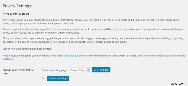 GDPR とウェブサイト - プライバシーと安心のガイド