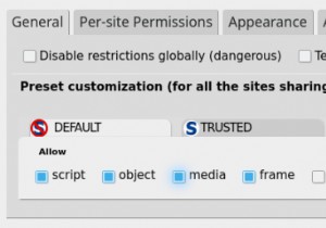 一般ユーザー向けの Noscript の設定方法