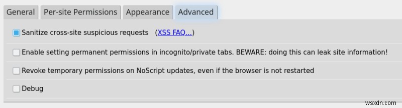 一般ユーザー向けの Noscript の設定方法