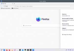 Firefox Proton の今後のアップデートを先行体験してみた