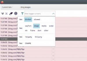 Ublock Origin とカスタム フィルタ - ミニ チュートリアル