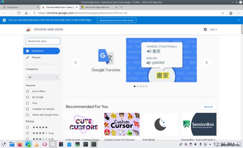 Microsoft Edge for Linux - 挑戦者登場