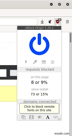 Ublock Origin - 強力なインターネット浄化ツール