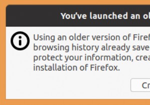 Firefox と古いプロファイルを再利用する方法