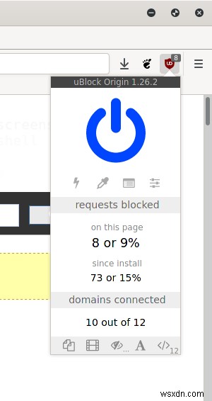 Ublock Origin - 強力なインターネット浄化ツール