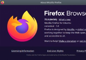 Firefox 75 - 悪くはないが必要でもない