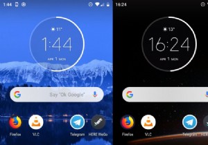 パイが進む - Moto G6 ロード テスト