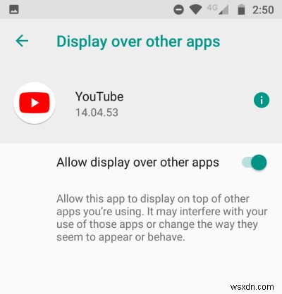 Android での合理的なプライバシーに関するガイド