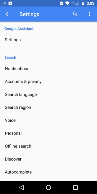 Android での合理的なプライバシーに関するガイド