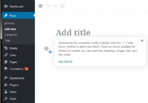 WordPress Gutenberg は WordPress の終わりとなる