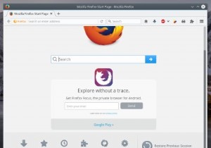 Firefox 54:スピード、カスタマイズ、そして未来 