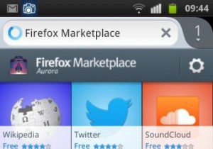 Firefoxのタイル広告がついに撤廃――Mozillaに新たな希望の兆し