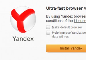 Yandex ブラウザ レビュー