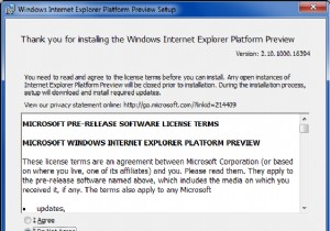 Internet Explorer 10 プレビュー版速報 ― 加速するブラウザ戦争の最前線