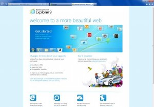 Internet Explorer 9 - 熱くなっています