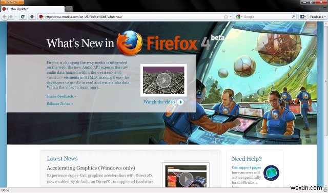 Firefox 4 プレビュー - 魅力的、シャープ、高速!