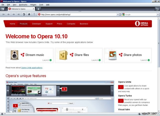 Opera のスキンを変更する